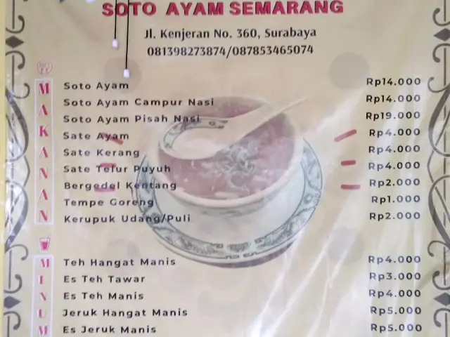 Gambar Makanan Soto Ayam Semarang Pak No 1