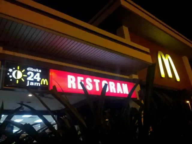 McDonald’s & McCafé Food Photo 13