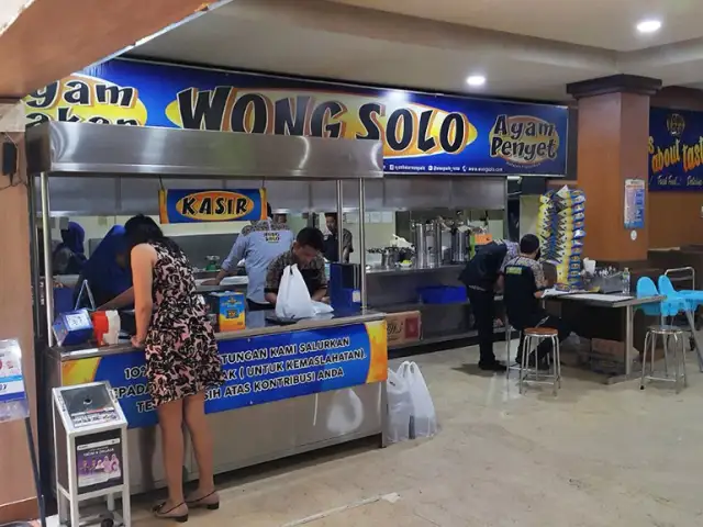Gambar Makanan Ayam Bakar Wong Solo 16