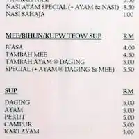 Nasi Ayam Mat Sup Corner Food Photo 1