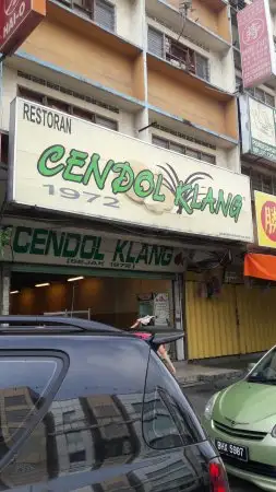 Cendol Klang Food Photo 4