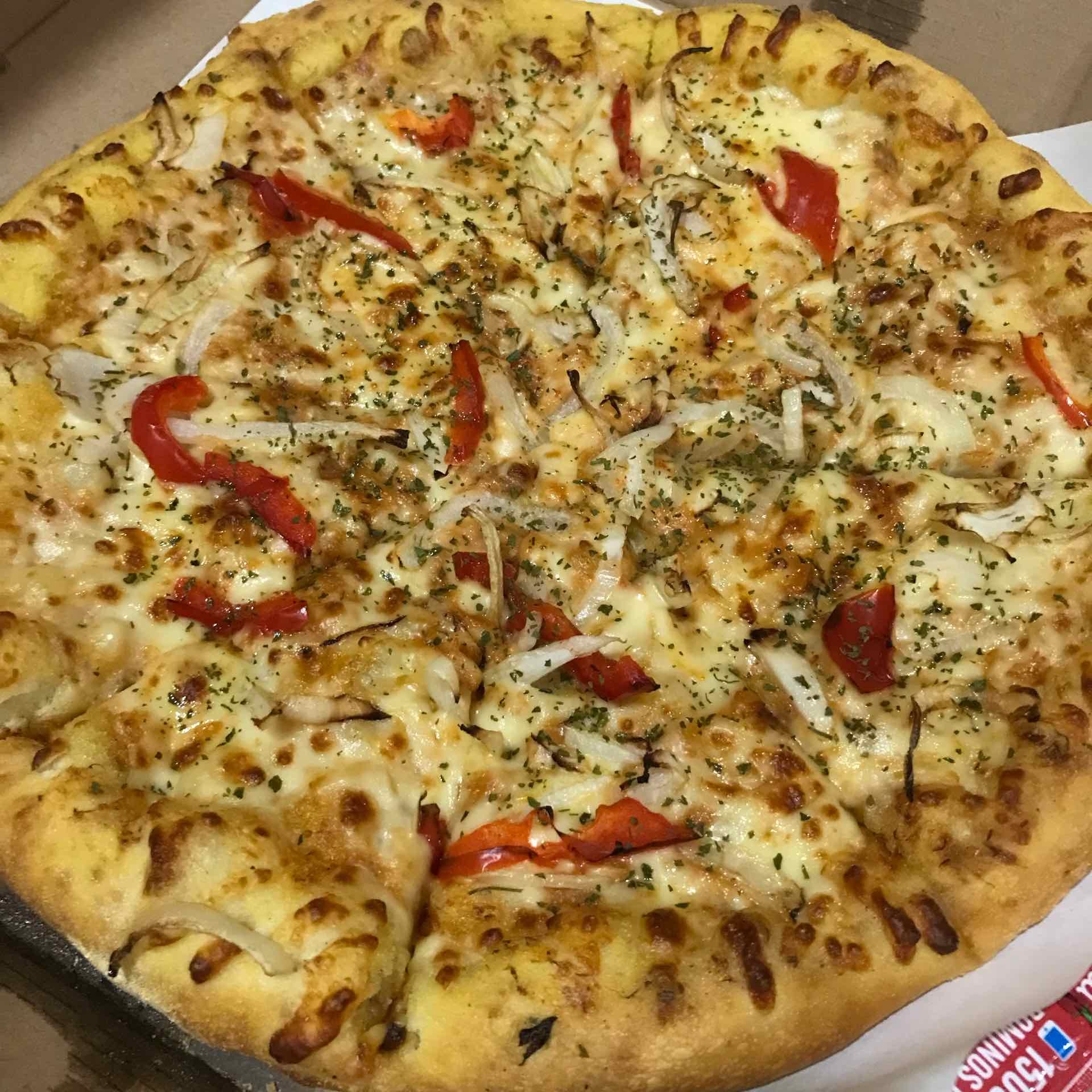 Domino's Pizza terdekat Restoran dan Tempat Makan Restaurant terdekat