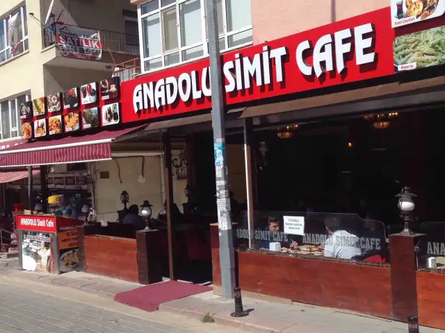 Anadolu Simit Cafe'nin yemek ve ambiyans fotoğrafları 2