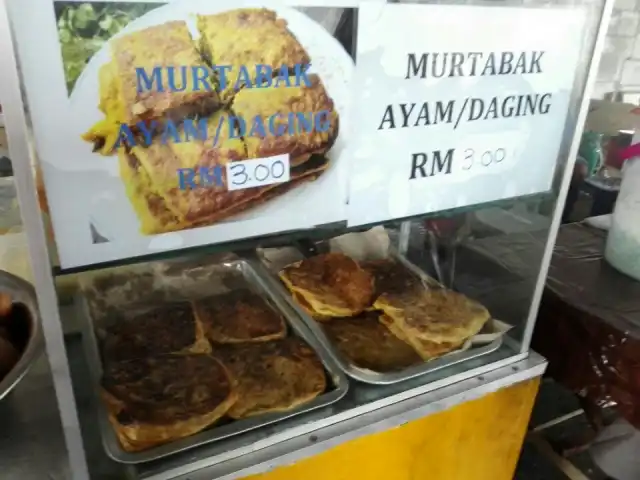 Bazaar Ramadhan Pantai Dalam Food Photo 4
