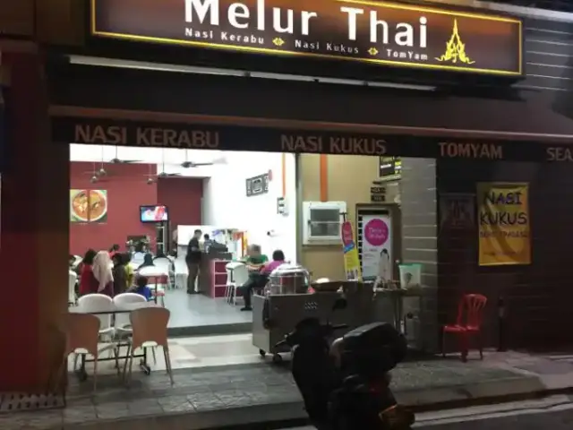 Melur Thai Food Photo 5
