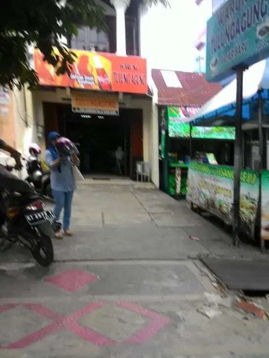 Gambar Makanan Warung Tulung Agung 8