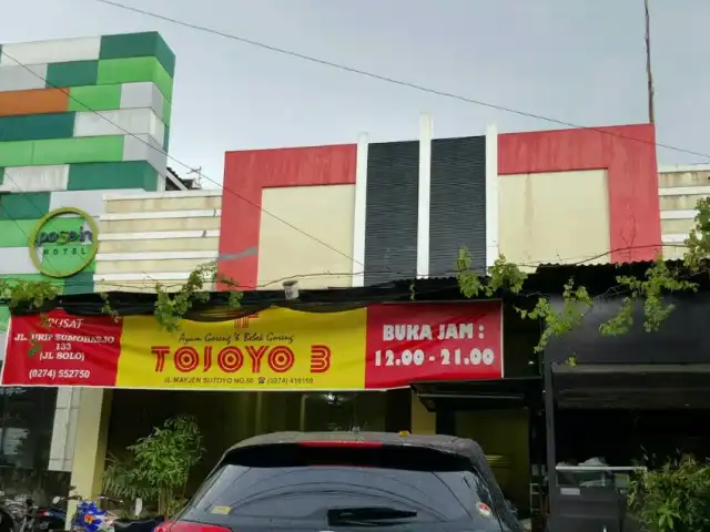 Gambar Makanan Ayam Goreng Tojoyo 3 (Jokteng) 10