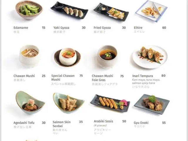 Gambar Makanan Sushi Toku 12