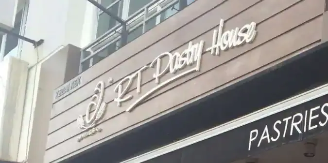 RT Pastry House