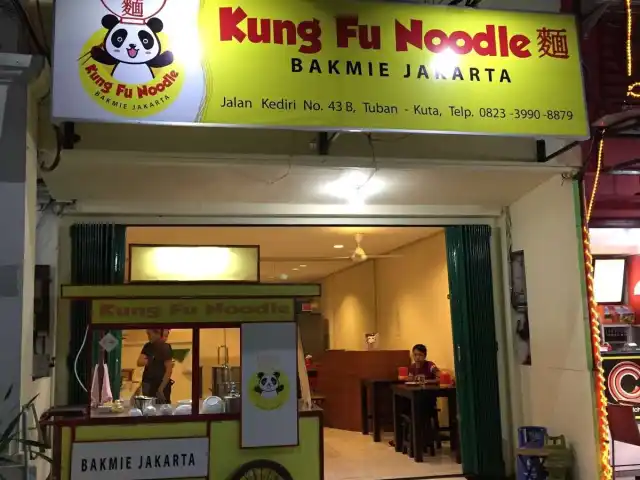 Gambar Makanan Kung Fu Noodle 5