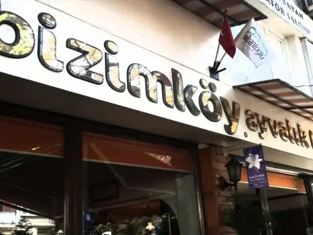 Bizimköy Ayvalık Tostcusu'nin yemek ve ambiyans fotoğrafları 2