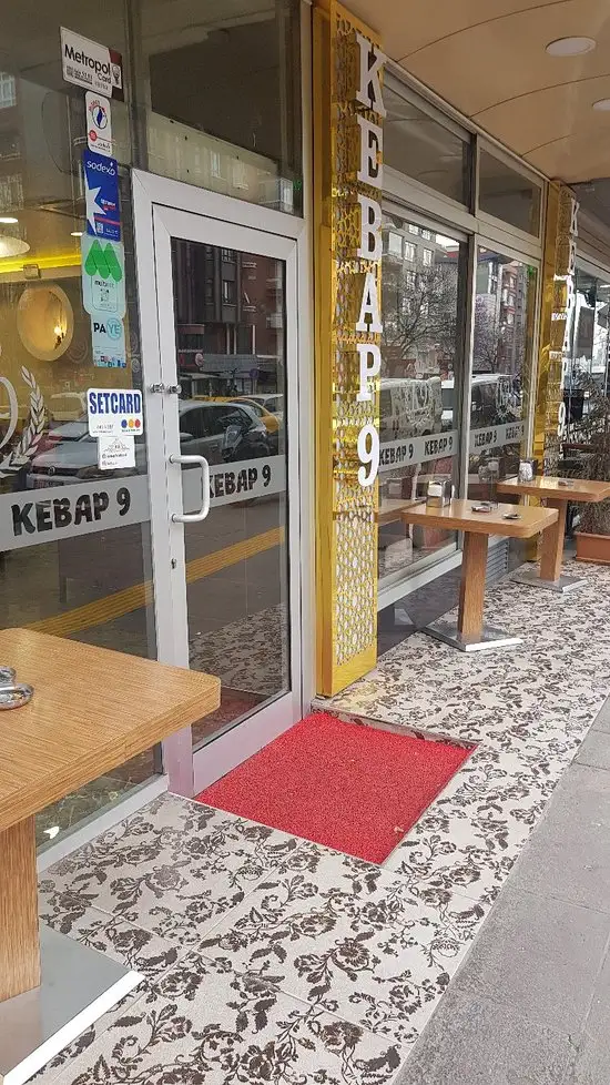 Kebap 9'nin yemek ve ambiyans fotoğrafları 12