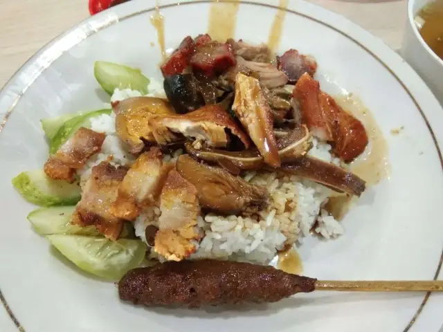 Gambar Makanan Rumah Makan Panggang Ayam 15