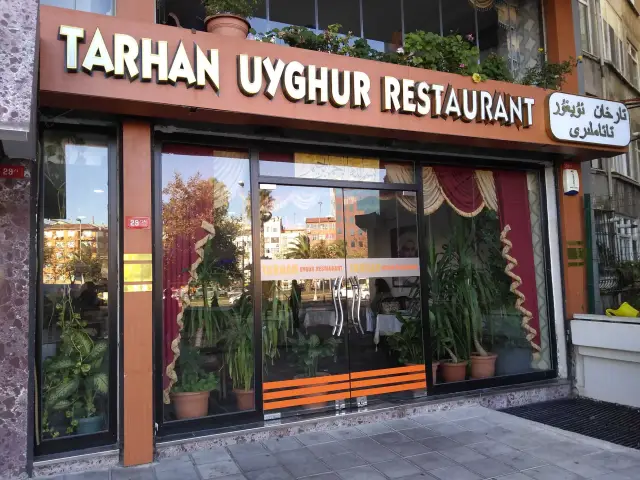 Akyol Uyghur Restaurant'nin yemek ve ambiyans fotoğrafları 9
