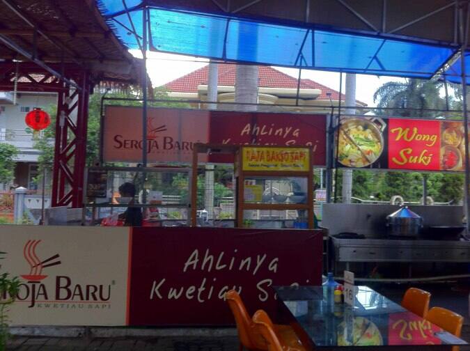 Foto Restoran Seroja Baru Foto Makanan Pilihan Di Citra Garden Food Court Cengkarengjakarta 