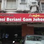 Restoran Anje Nasi Beriani Gam Johor Food Photo 4