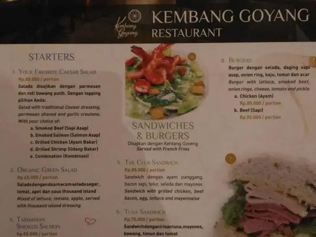 Gambar Makanan Kembang Goyang - Discovery Hotel & Convention Ancol 5