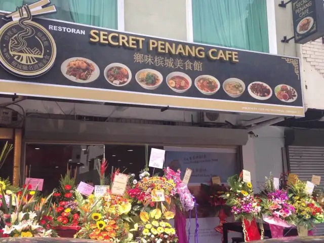 Secret Penang Cafe Food Photo 3