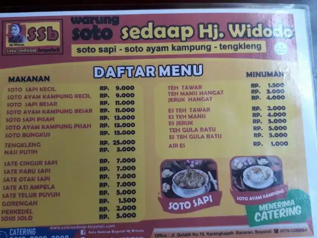 Gambar Makanan Soto Sedaap Boyolali Hj. Widodo Outlet Cikeas 1