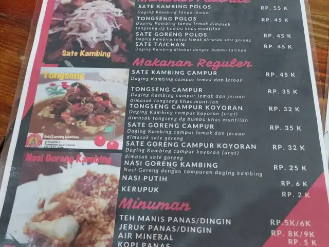 Gambar Makanan Sate Kambing Muntilan 15