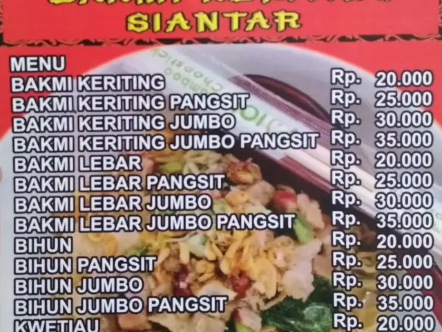 Gambar Makanan Bakmi Keriting Siantar Way 88 3