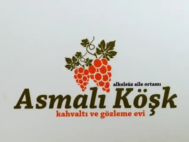 Asmalı Köşk Kahvaltı Ve Gözleme Evi'nin yemek ve ambiyans fotoğrafları 6