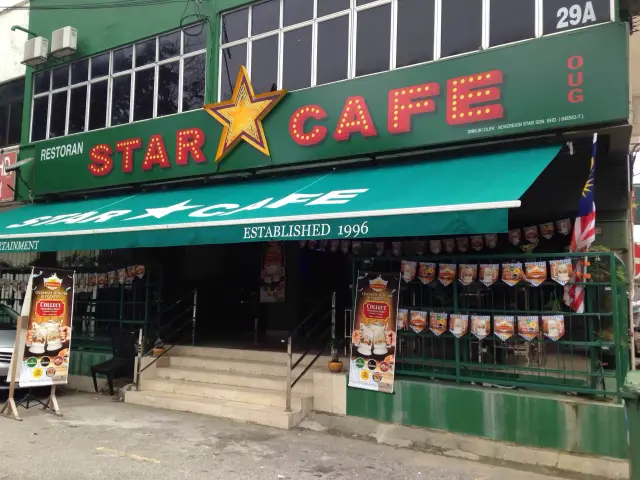 Star Cafe Food Photo 5