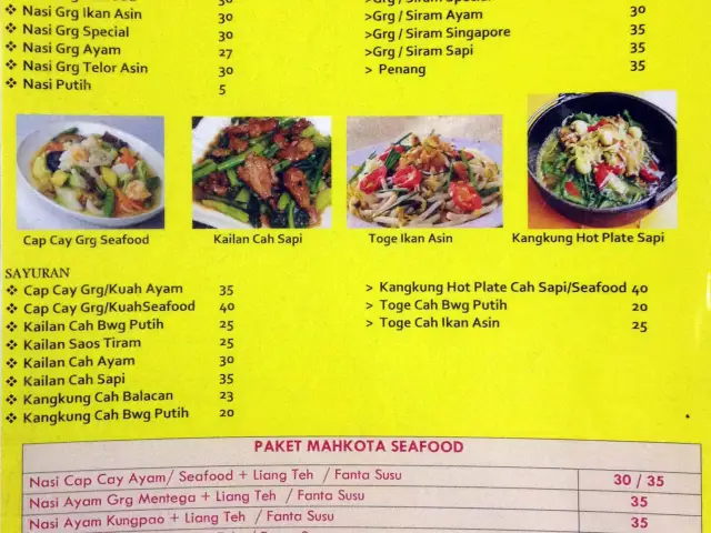 Gambar Makanan Mahkota Seafood 6