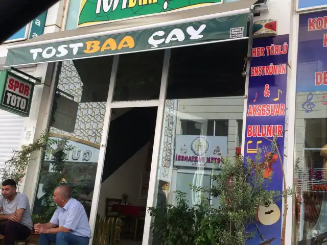 Tostbaa Kafe'nin yemek ve ambiyans fotoğrafları 6