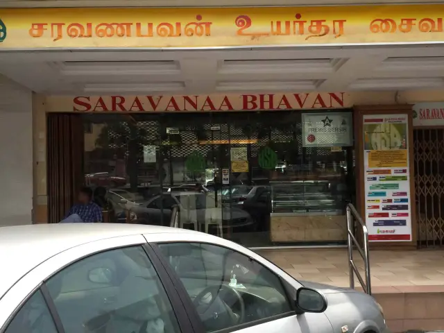 Saravanaa Bhavan Food Photo 3