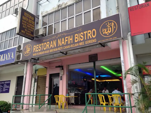 Nafih Bistro Food Photo 4