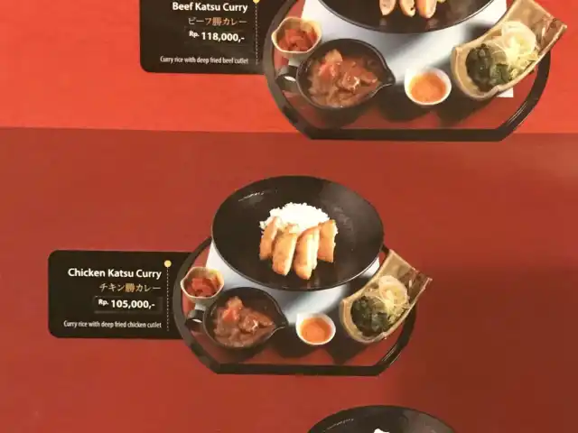 Gambar Makanan Sakura Japanese Restaurant 5