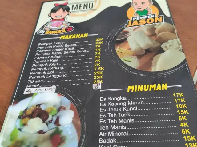 Gambar Makanan Es Bangka 23 Pempek Jason 8