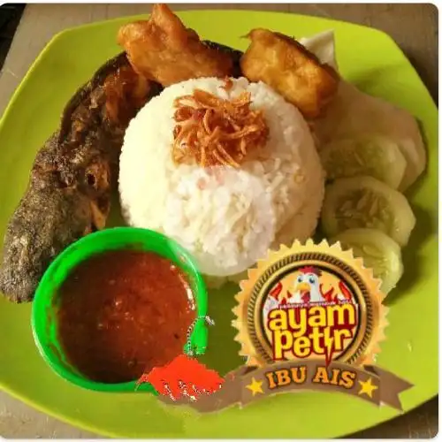 Gambar Makanan Ayam Penyet Sambel Petir (Ibu Ais), Pondok Indah 12