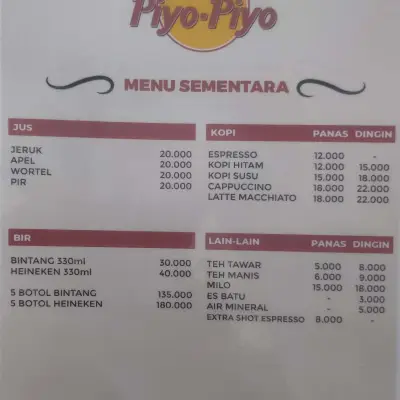 Kedai Piyo Piyo