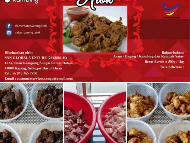 Satay Goreng Atok Food Photo 1