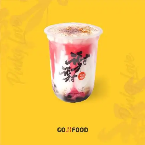 Gambar Makanan Xie Xie Boba, Kecubung 10