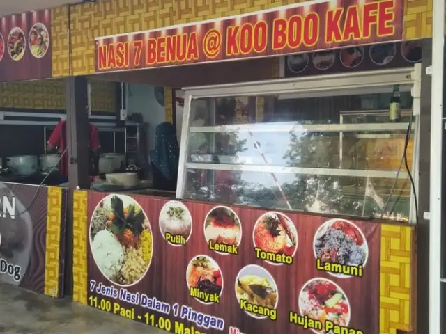 Koo Boo Cafe