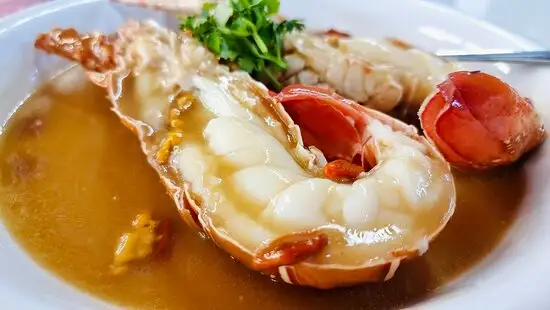 Super Lobster Restaurant No Branches