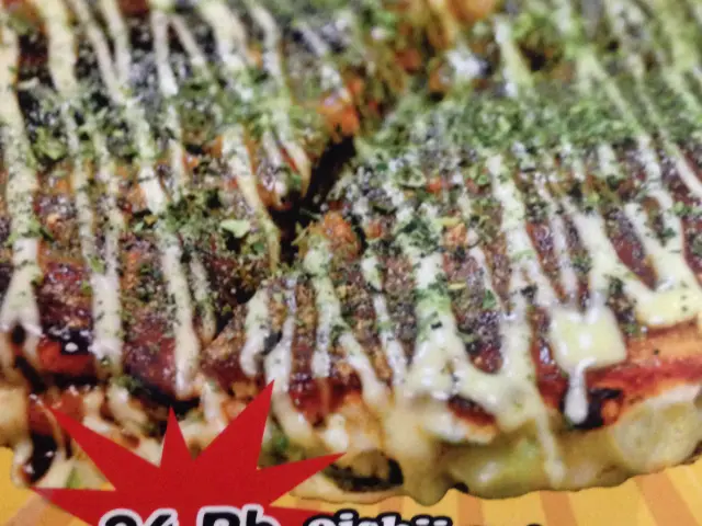Gambar Makanan Shitako Takoyaki 4