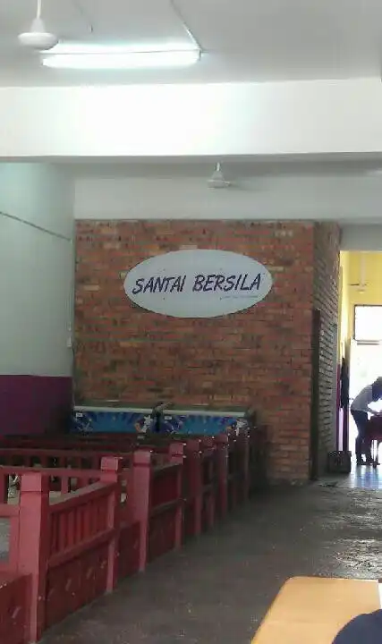 Restoran Santai Bersila Food Photo 14