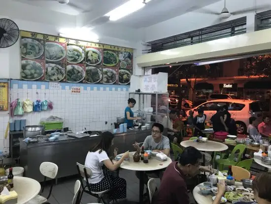 Yu Kee Bak Kut Teh