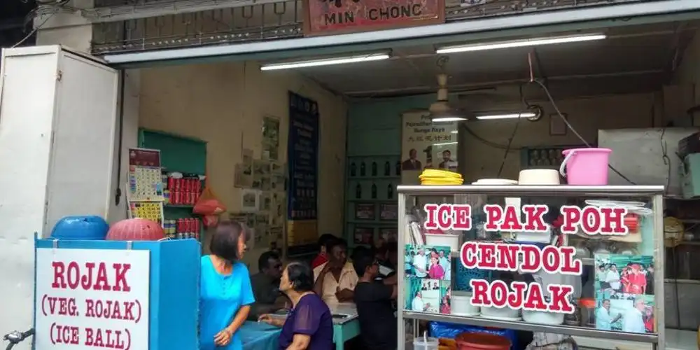 Ming Chong Hygienic Ice Cafe