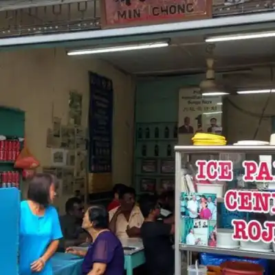 Ming Chong Hygienic Ice Cafe