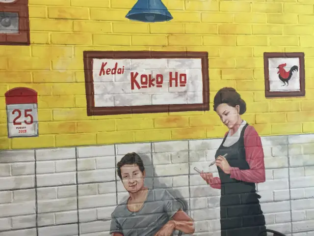 Gambar Makanan Kedai Kokoho 13