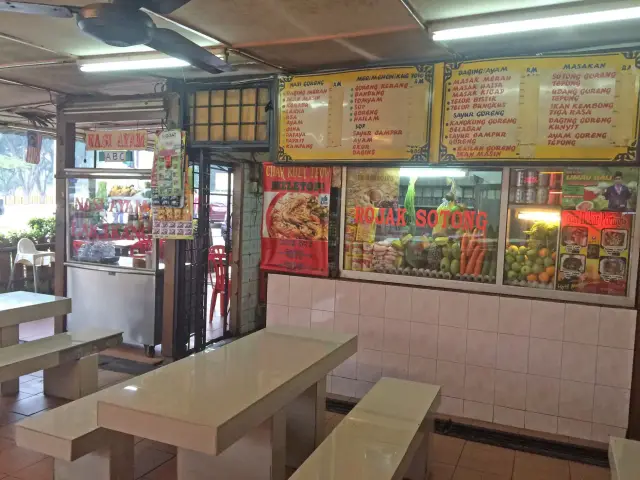 Pusat Penjaja Jalan Thaver Food Photo 6