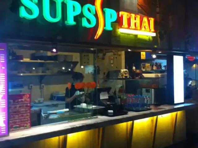 Supsip Thai