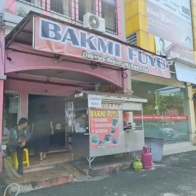 Bakmi Fuyu