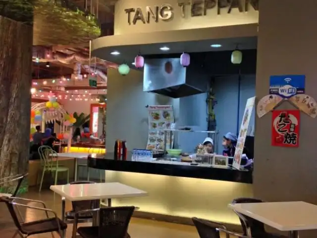 Tang Teppanyaki