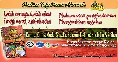 Arabica Cafe Premix Sunnah